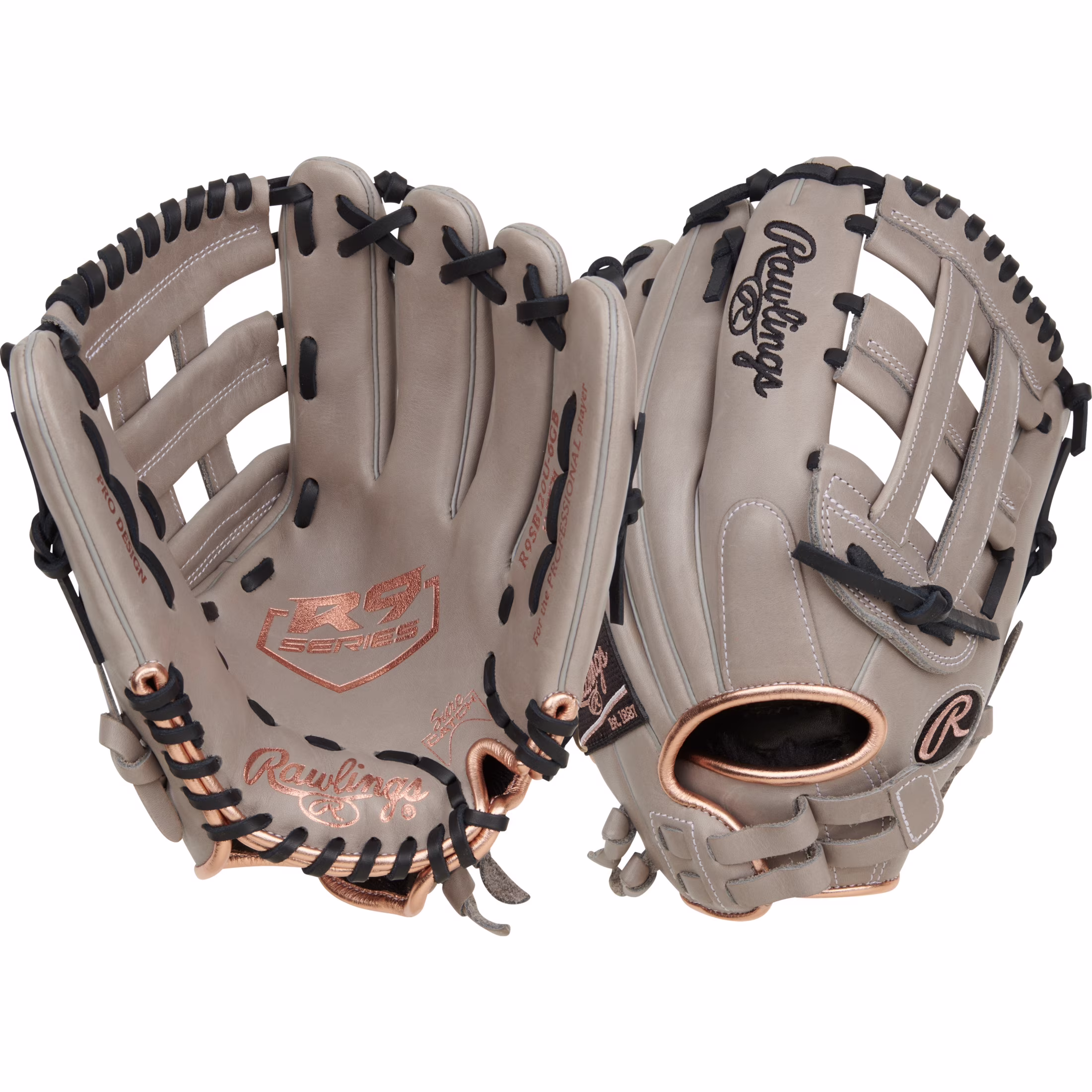 Rawlings R9 Fastpitch Softball Glove | RHT | 12 in