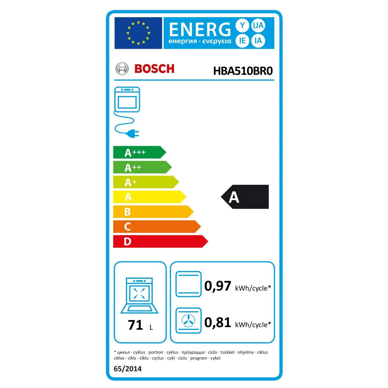 Bosch HBA510BR0 Multifunktionsovn, 3,6 kW, 71 L, Klipslåge, 5 Madlavningsfunktioner, Energieffektivitet A - Rustfrit stål