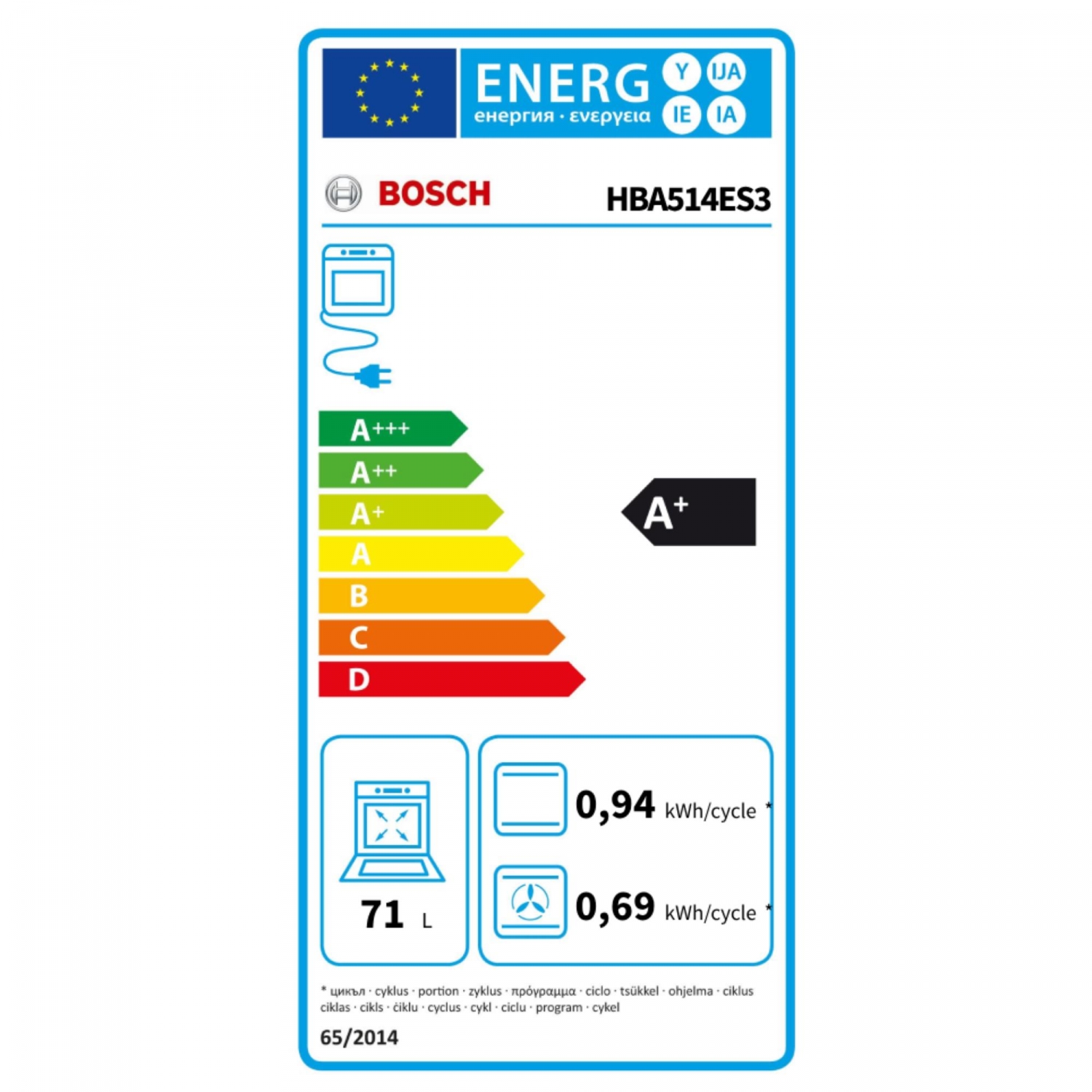 Bosch HBA514ES3 Multifunktionsovn, 3400 W, 71 L, Klipslåge, 7 Madlavningsfunktioner, A+ Energieffektivitet - Rustfrit stål
