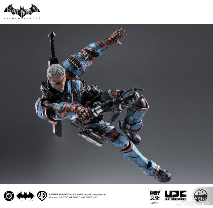 (Pre-order)YuanYe Culture × LPZZ Batman Arkham Knight 1/12 Deathstroke 6 Inch Movable Figure