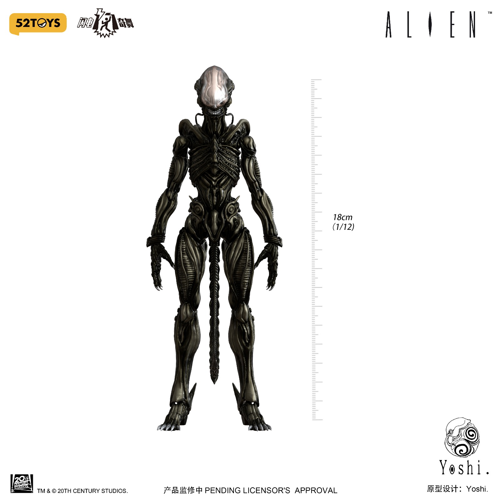 (Pre-order)52TOYS 1/12 Alien Xenomorph Action Figure 52T-01