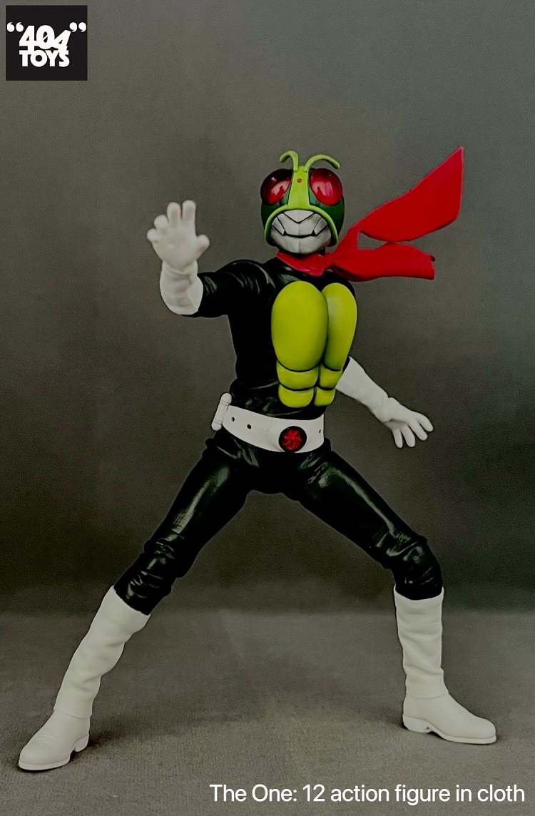 (In Stock)404 Toys Kamen Rider 1/12 Insect Warrior Masked Rider 6 Inch Figure