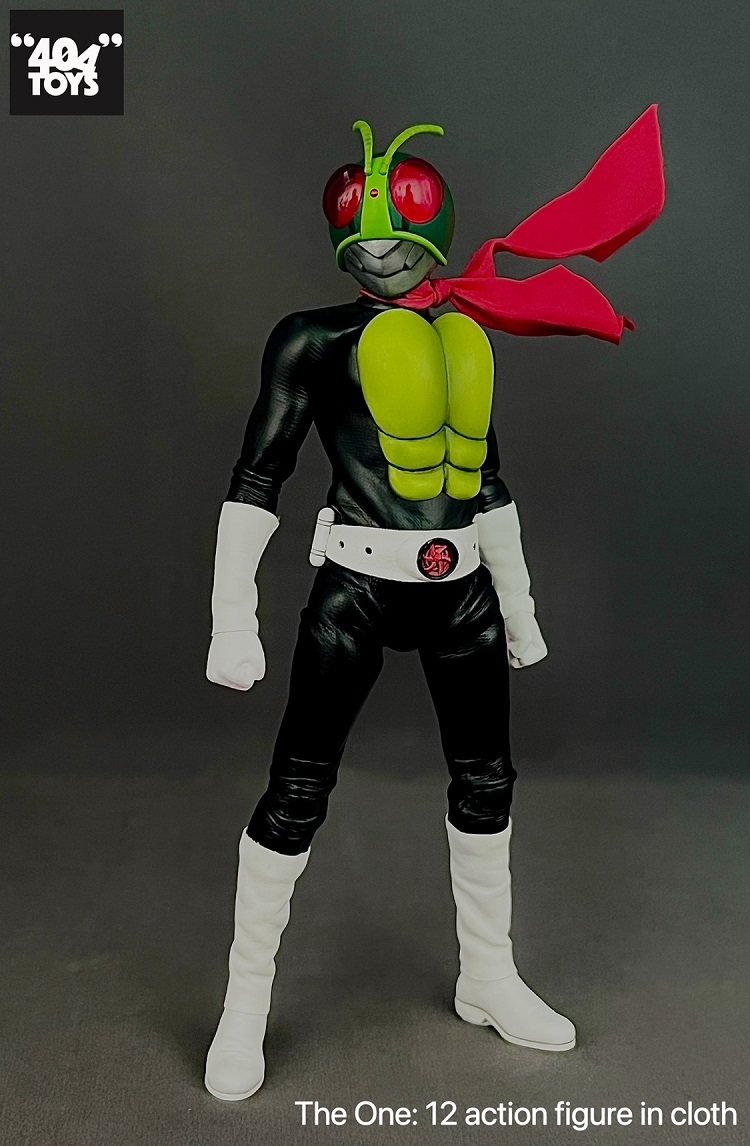 (In Stock)404 Toys Kamen Rider 1/12 Insect Warrior Masked Rider 6 Inch Figure