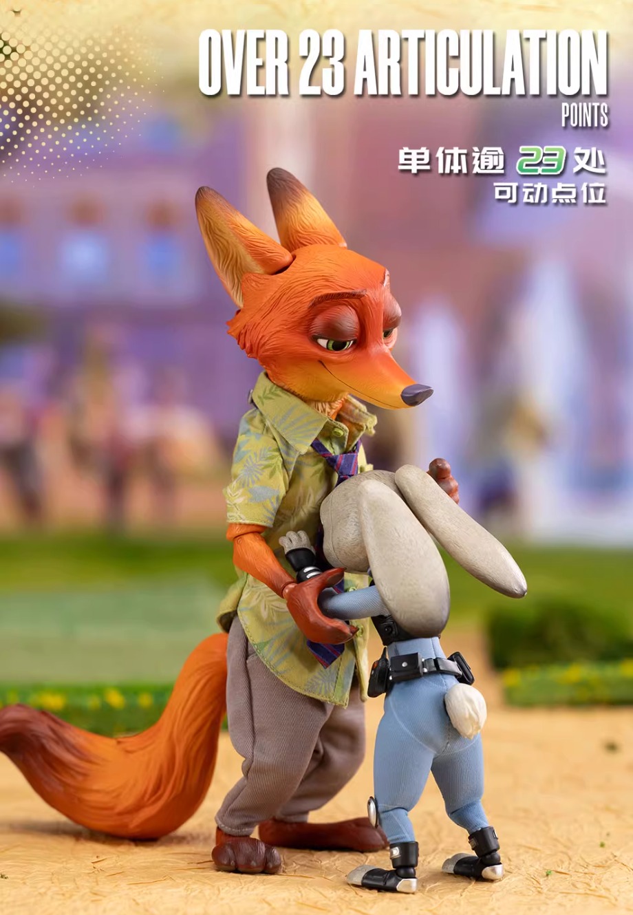 (In Stock)POPMART 1/8 Resonance GONG-009 Zootopia Series-Nick Wilde/Judy Hopps Action Figure