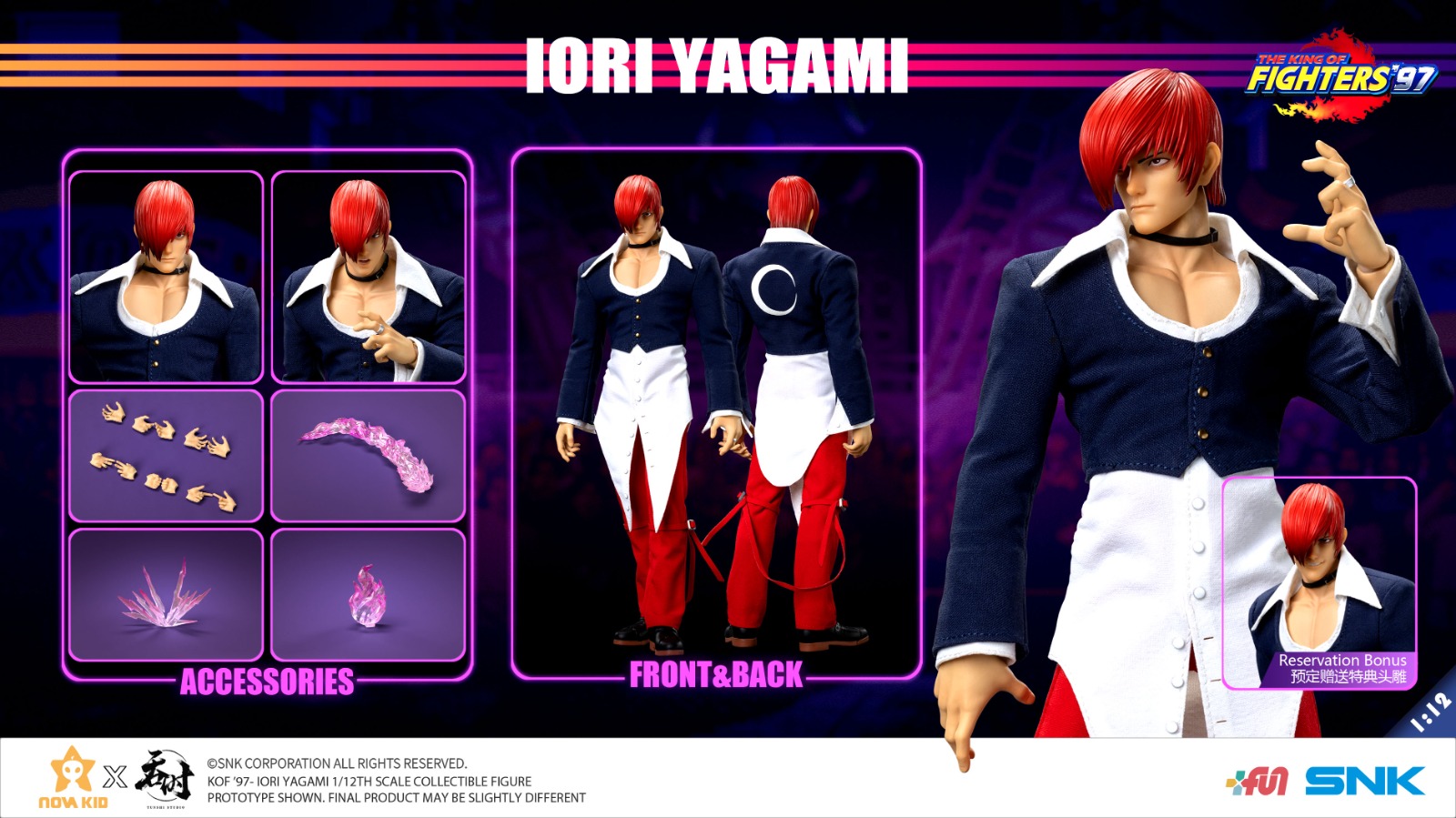 (In Stock)TUNSHI STUDIO 1/12 SNK - THE KING OF FIGHTERS ’97 IORI YAGAMI 6 Inch Movable Figure TS-XXZ-008