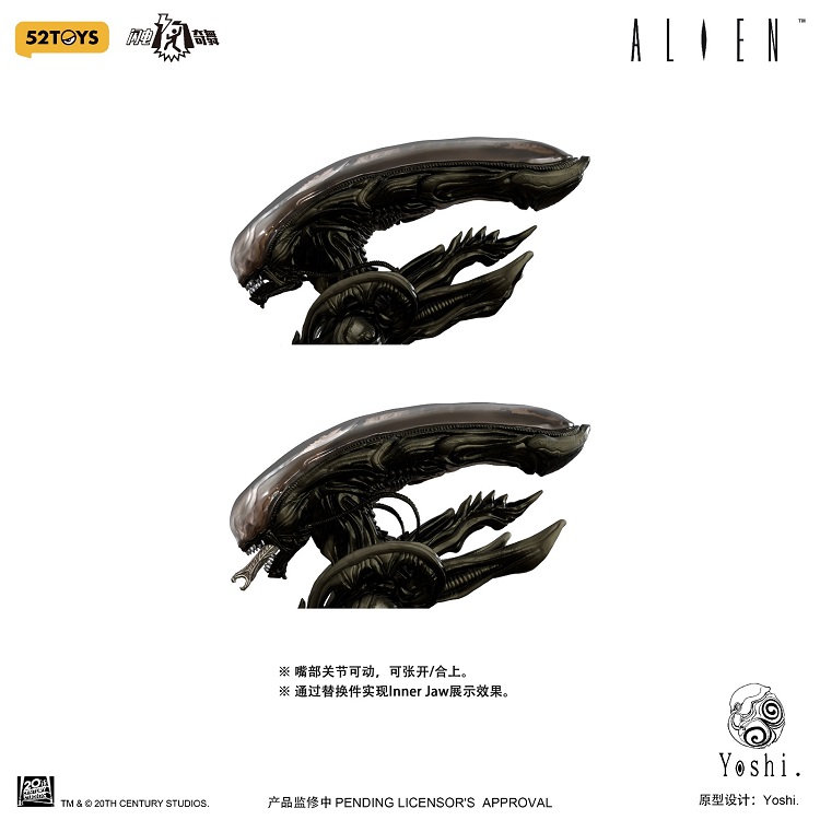 (In Stock)52TOYS 1/12 Alien Xenomprph 6 Inch Movable Figure 52T-01
