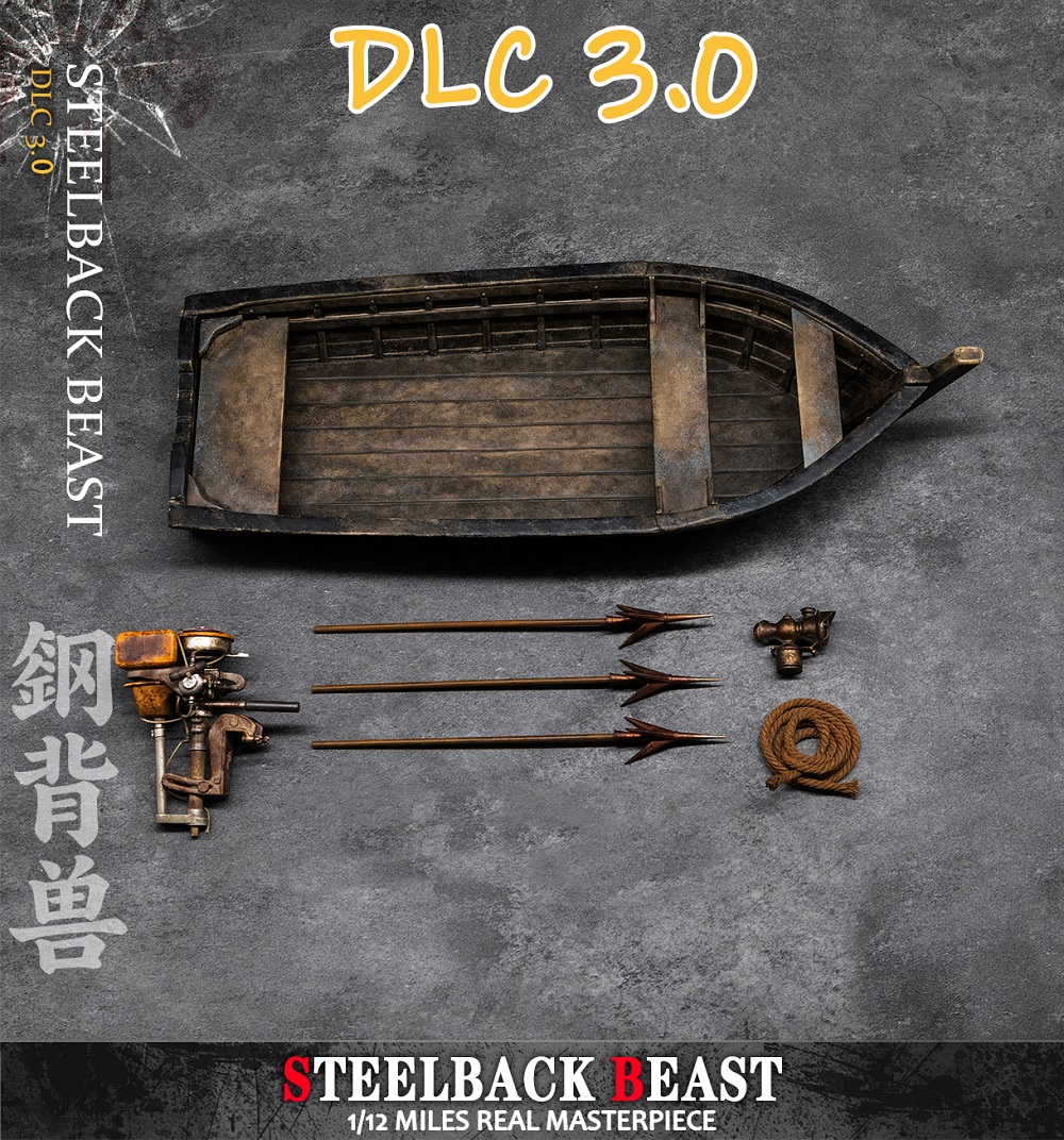 (Pre-order)Patriot Studio DLC3.0 1/12 Leon Steelback Beast Mount The Boat