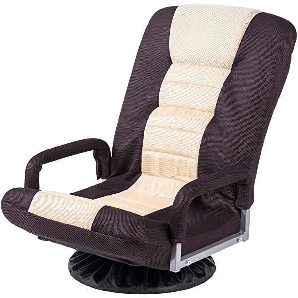 Harper&Bright Designs Folding Lazy Sofa Floor Chaise Lounge Chair Futon with Back Support, Beige
