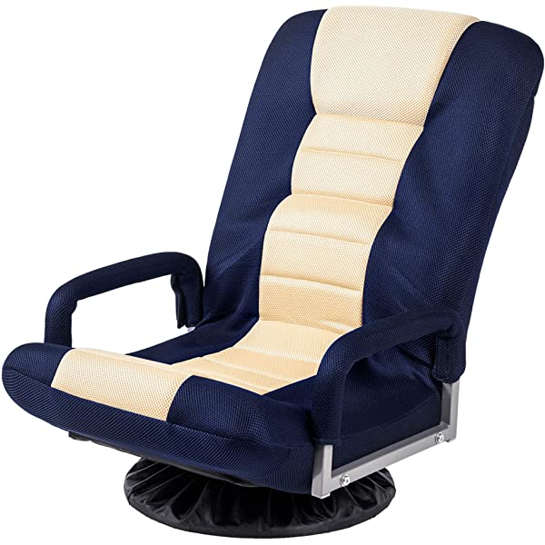 Harper&Bright Designs Folding Lazy Sofa Floor Chaise Lounge Chair Futon with Back Support, Beige
