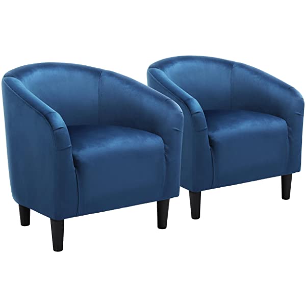 Yaheetech Set of 2 Modern Style Accent Barrel Chair Upholstered Chair Arm Chair Club Chair for Living Room Bedroom Reception Room Office Ivory