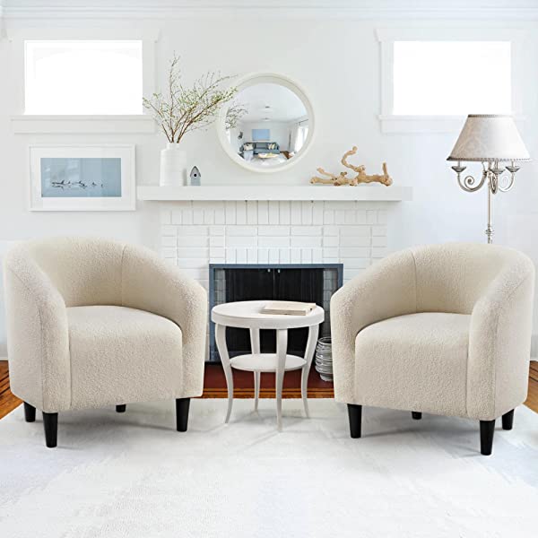 Yaheetech Set of 2 Modern Style Accent Barrel Chair Upholstered Chair Arm Chair Club Chair for Living Room Bedroom Reception Room Office Ivory