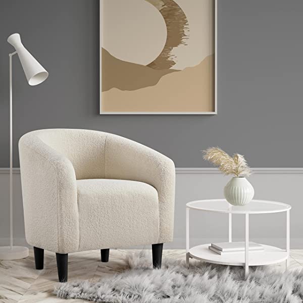 Yaheetech Set of 2 Modern Style Accent Barrel Chair Upholstered Chair Arm Chair Club Chair for Living Room Bedroom Reception Room Office Ivory