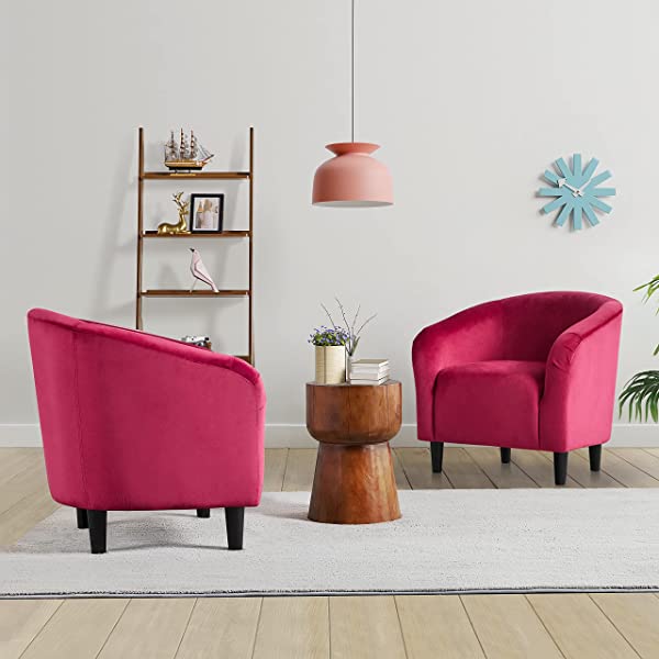 Yaheetech Set of 2 Modern Style Accent Barrel Chair Upholstered Chair Arm Chair Club Chair for Living Room Bedroom Reception Room Office Ivory